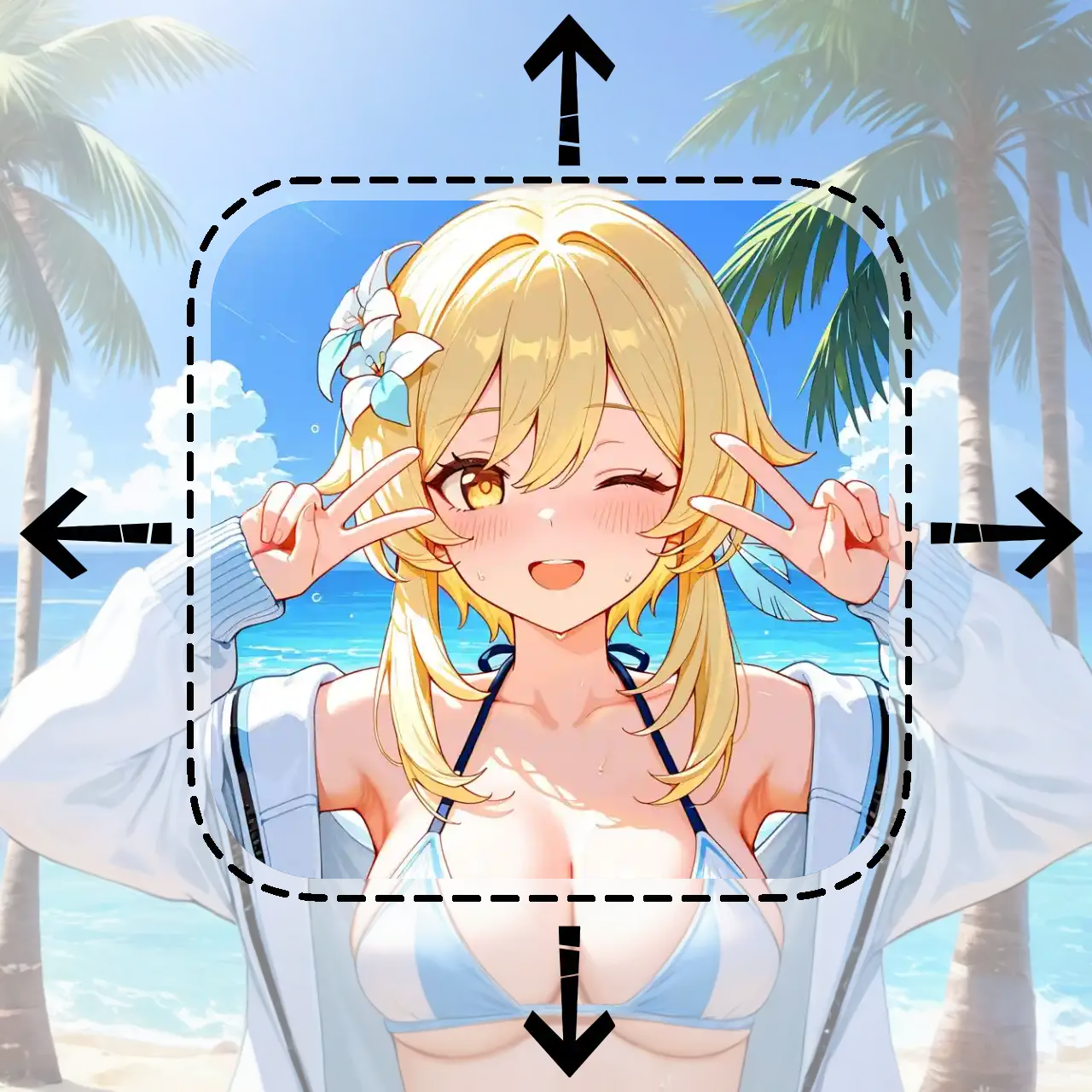 画像を拡張する