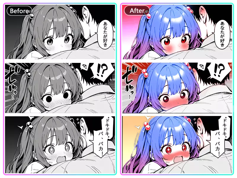 AI Manga Colorizer