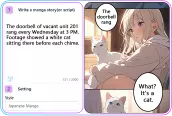 AI_Manga_Generator
