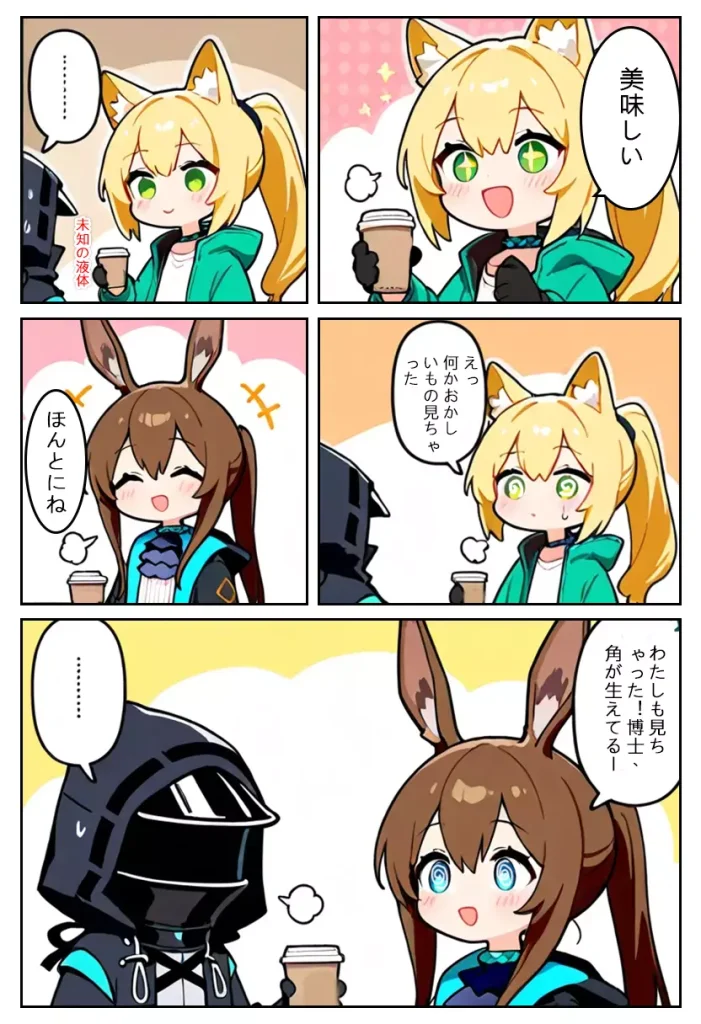 chibi style comic