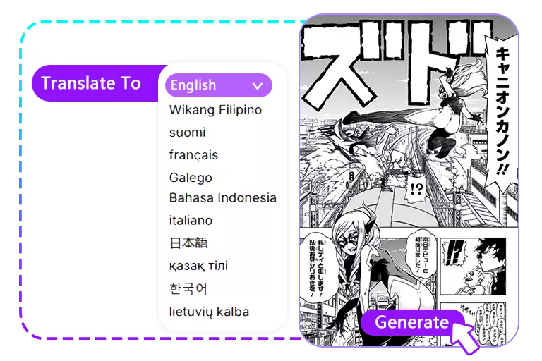 select your language