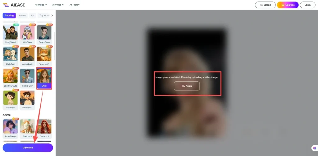 AI Ease photo to anime conversion result
