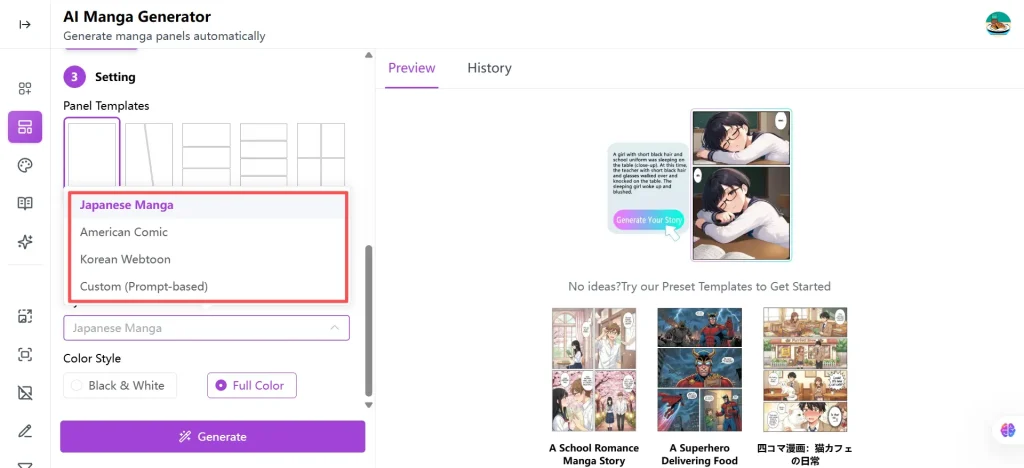 How to choose the Styles in AI Comic Generator