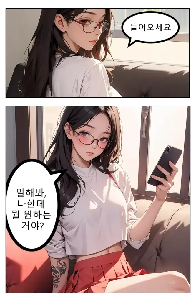 Korean manga