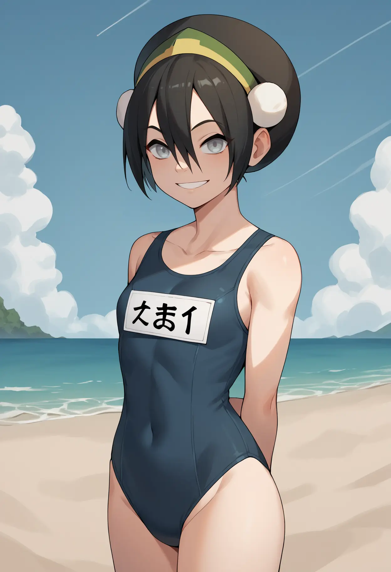 Avatar the Last Airbender OC: Toph