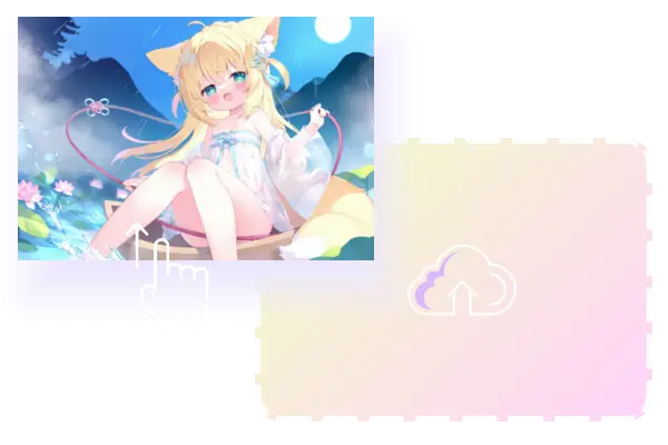 イラストをアップロード