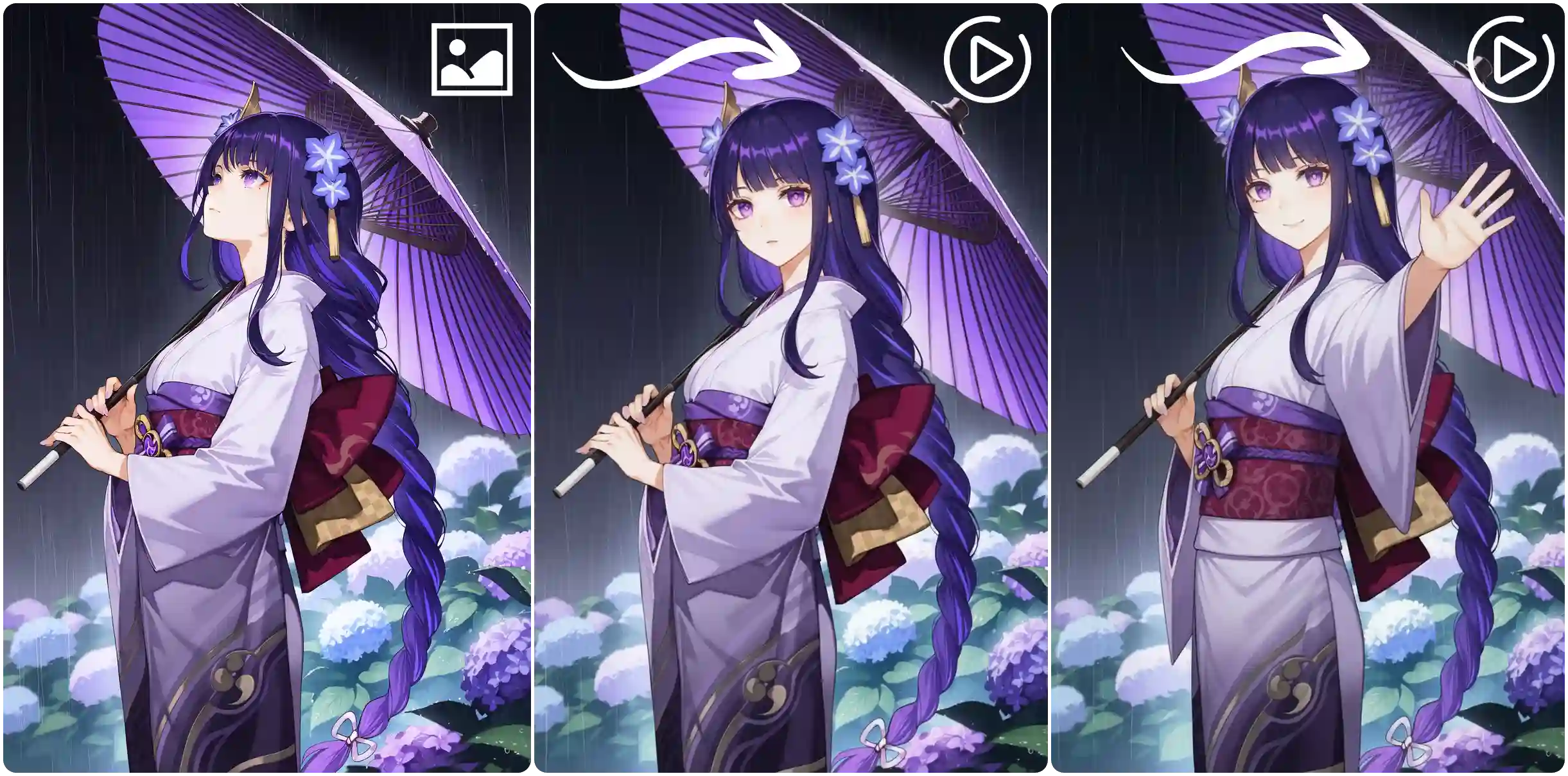 微動からはっきりした動きまで対応